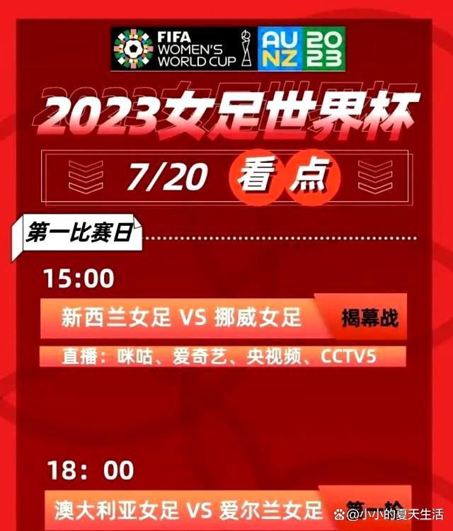 “巴力”凶性大发，杀死了杰米的父母和全部船员,只有杰米搭乘逃生舱侥幸逃回地球